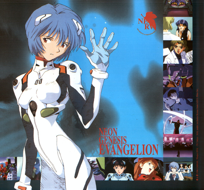 Otaku Gallery  / Anime e Manga / Neon Genesis Evangelion / Personaggi / Rei / Rei (6).jpg